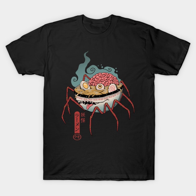 Yokai Ramen T-Shirt by Vincent Trinidad Art